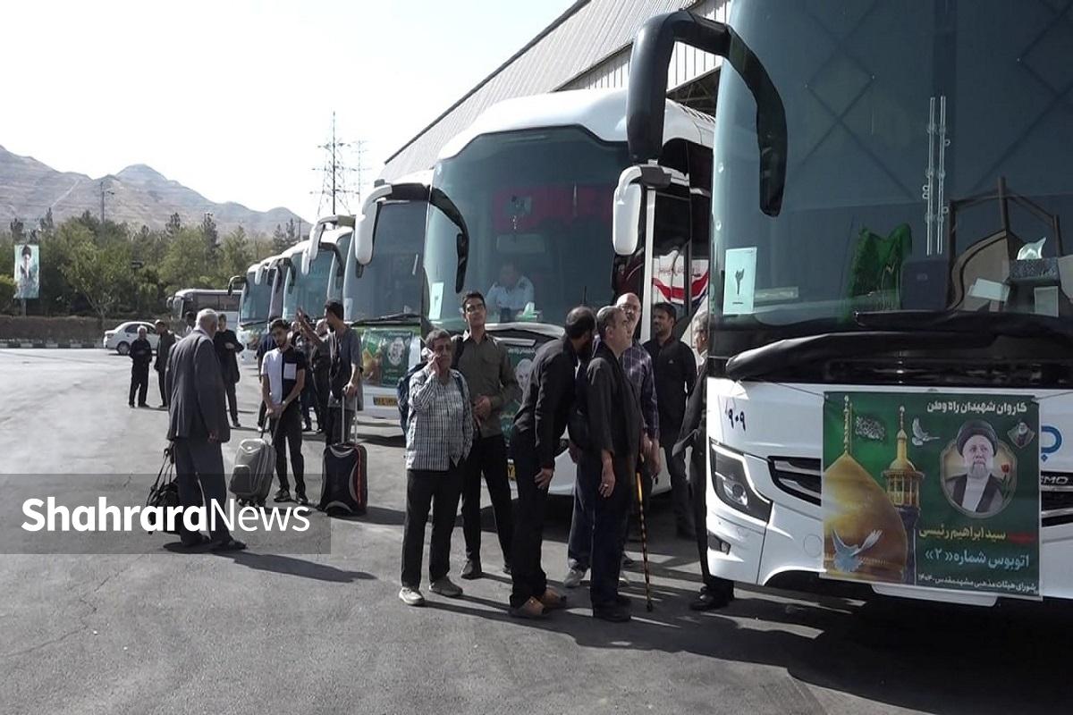 هم‌زمان با فرارسیدن ایام معنوی وفات حضرت معصومه(س)، کاروان‌های هیئات مذهبی مشهد با عنوان «سفیران امام‌رضا(ع)» برای حضور در مراسم مذهبی و فرهنگی، راهی شهر مقدس قم شدند.