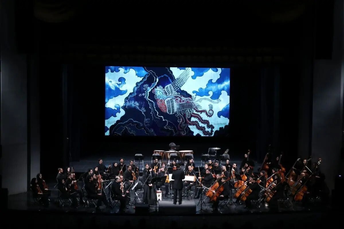 ارکستر ملی با روایت شاهنامه روی صحنه رفت