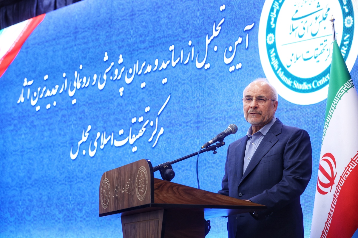 رئیس مجلس شورای اسلامی گفت: جهاد تولید فکر نو به عنوان مهم ترین حرکت، جهادی مقدس و واقعی است که جامعه ما در همه ابعاد و در مقابل طراحی های دشمنان ما به آن نیازمند است.