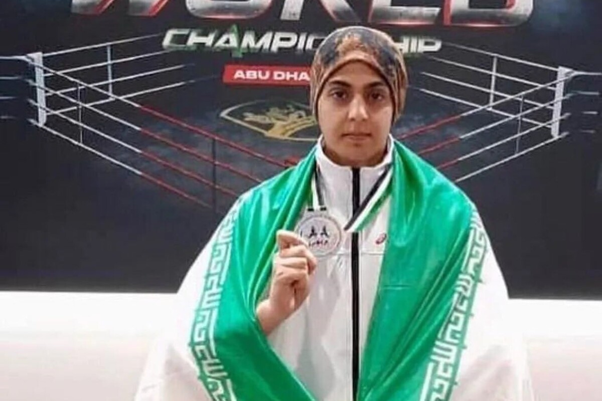دختر رزمی‌کار ایران که عنوان قهرمان جهان در رشته ورزشی موی‌تای را در کارنامه ورزشی خود دارد، شب گذشته درگذشت.