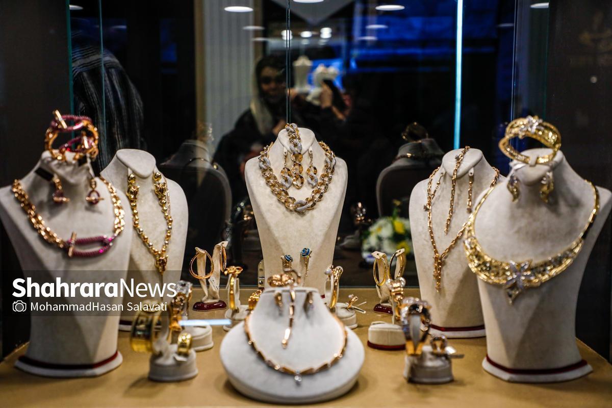 طبق اعلام اتحادیه طلا، جواهر، نقره‌ و سکه مشهد مقدس، نرخ هر گرم طلای ۱۸عیار ۱۰ میلیون و ۸۸۲ هزار تومان اعلام شد.