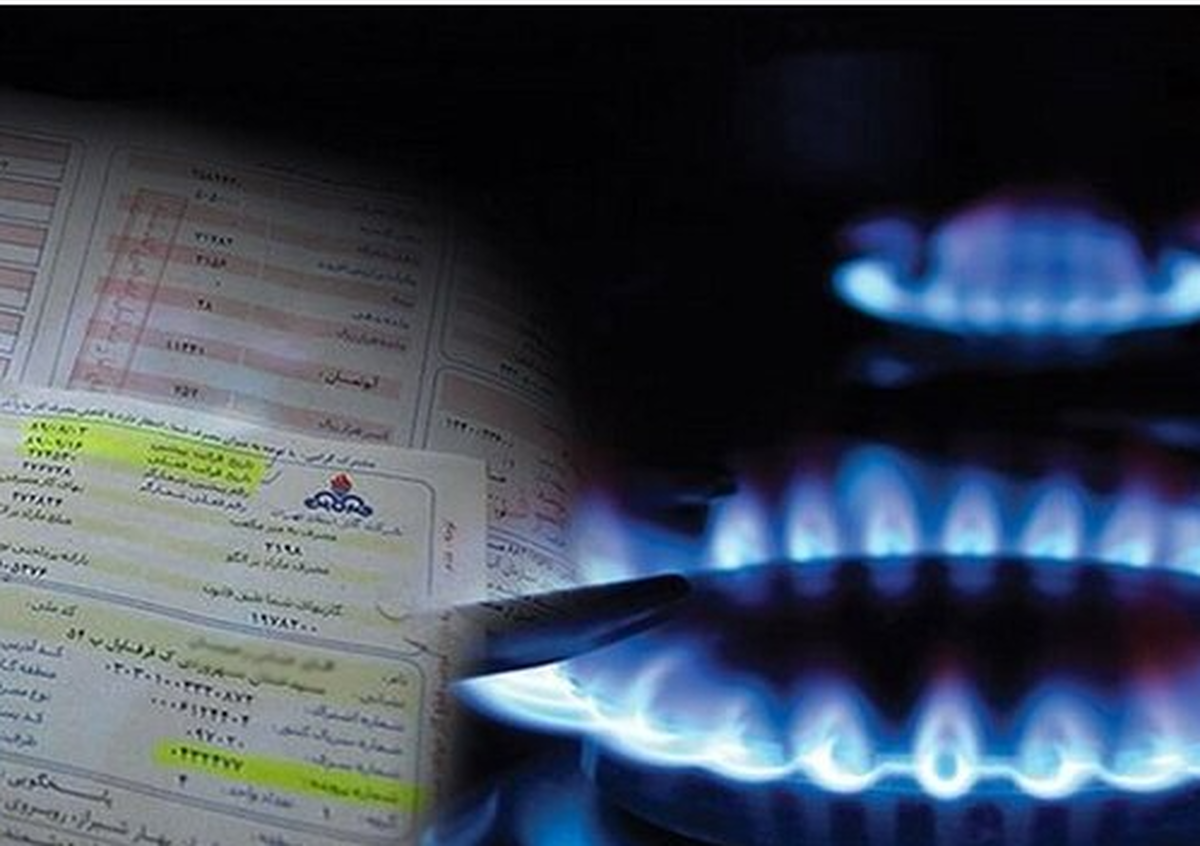 تعرفه جدید پلکانی قبوض گاز خانگی در شبکه خبر اعلام شد.