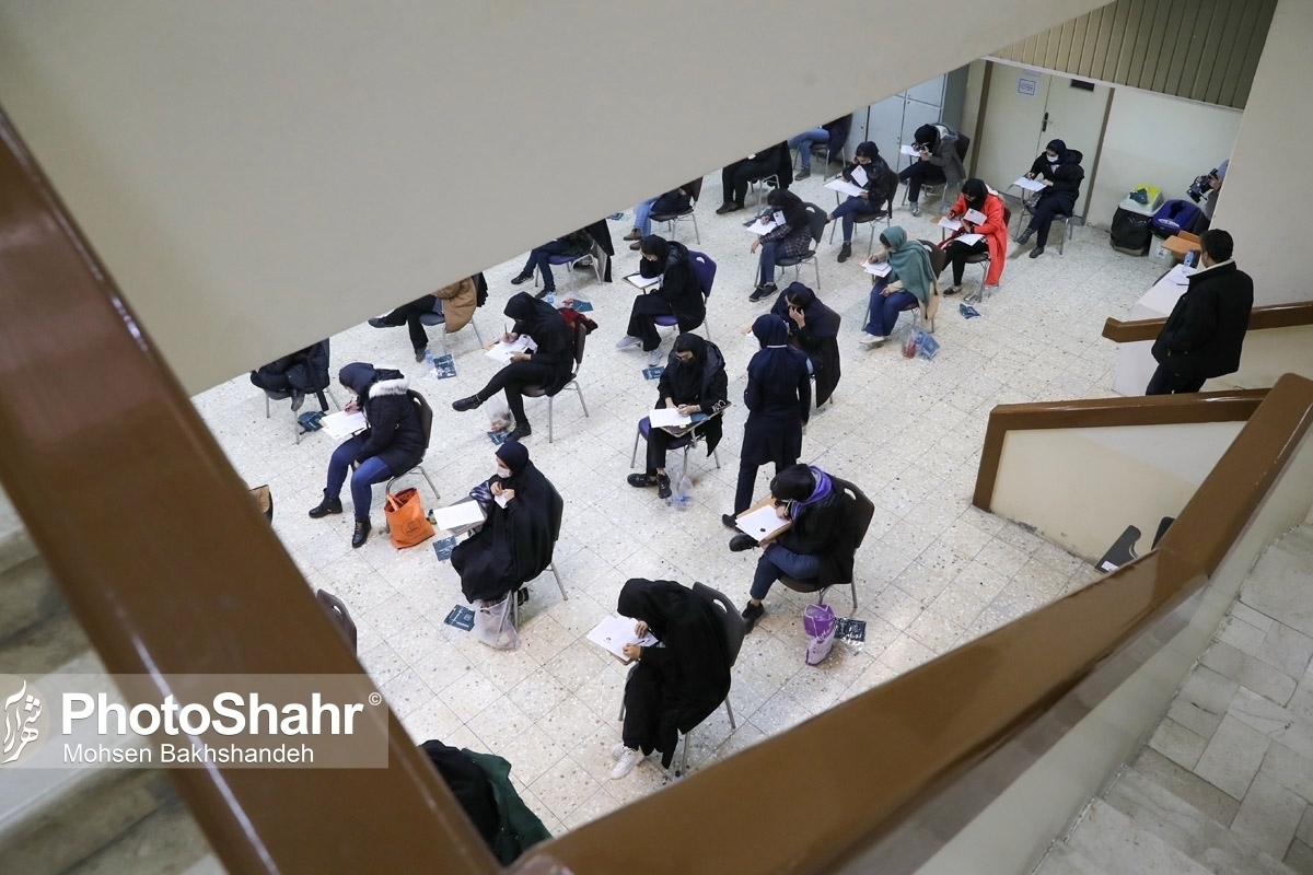 مدیرکل روابط عمومی سازمان سنجش اعلام کرد: مهلت ثبت‌نام در آزمون دکتری نیمه‌متمرکز سال ۱۴۰۵، فردا (یکشنبه، ۱۱ آبان) به پایان می‌رسد.