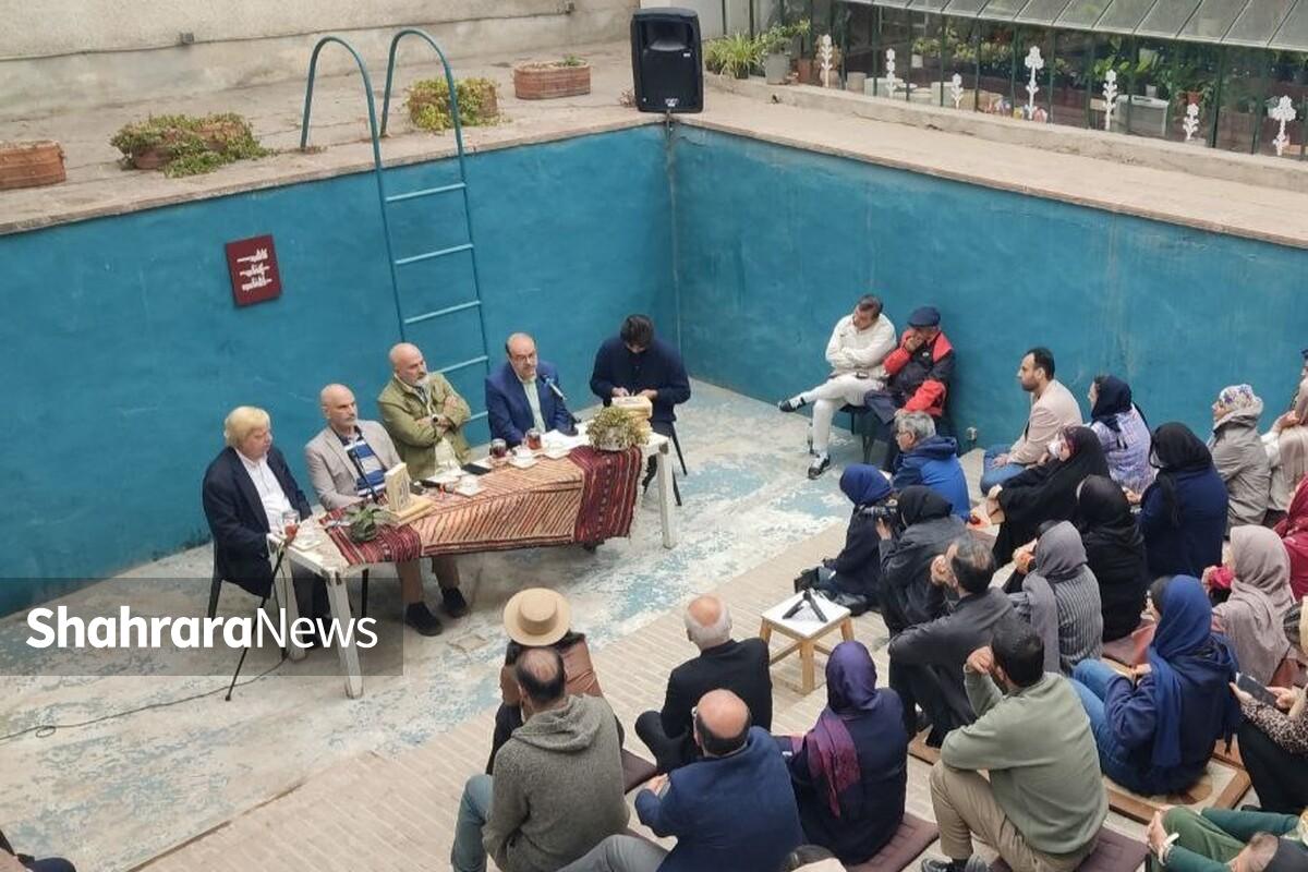 با حضور جمعی از دغدغه‌مندان به مسائل زیست‌محیطی، از کتاب «پایداری ایرانی» در مشهد رونمایی شد.