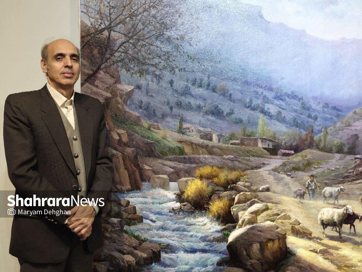 نمایشگاه نقاشی با عنوان «برداشت‌های رنگی از طبیعت» توسط مهدی انفرادی در مشهد برگزار شد.