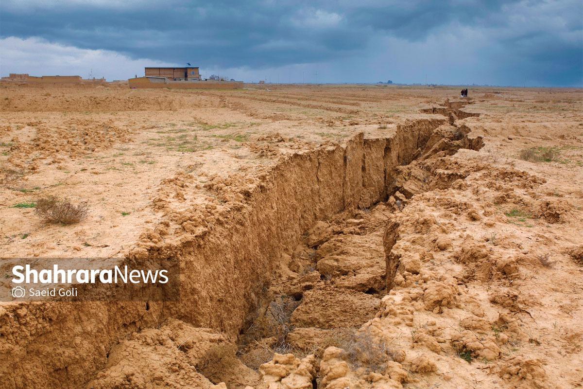 ایران در «کمربند لرزه‌ای زمین» قرار دارد؛ کمربندی که در امتداد برخی استان‌ها ازجمله خراسان‌رضوی، گسل‌های بیشتری را در خود جای داده است.