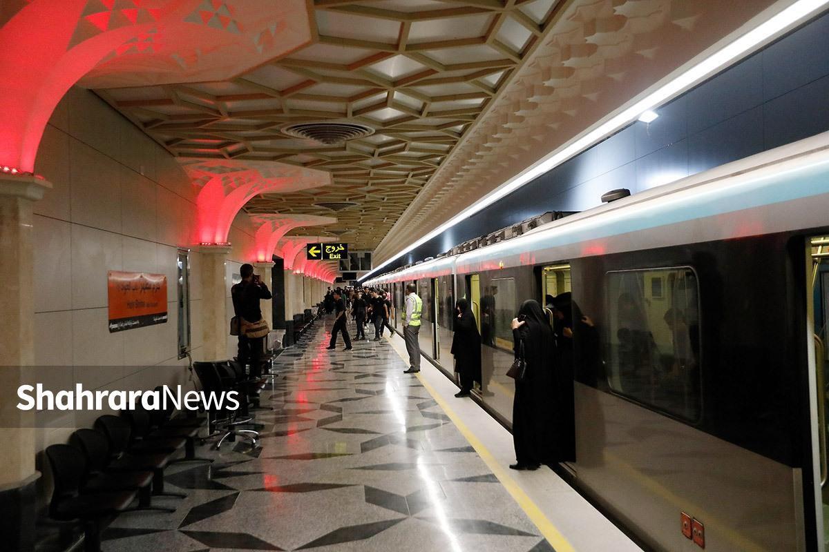 سرویس‌دهی صلواتی خطوط مترو در سالروز شهادت حضرت زهرا (س) | تمهیدات شهرداری مشهد در حوزه حمل‌ونقل شهری اعلام شد