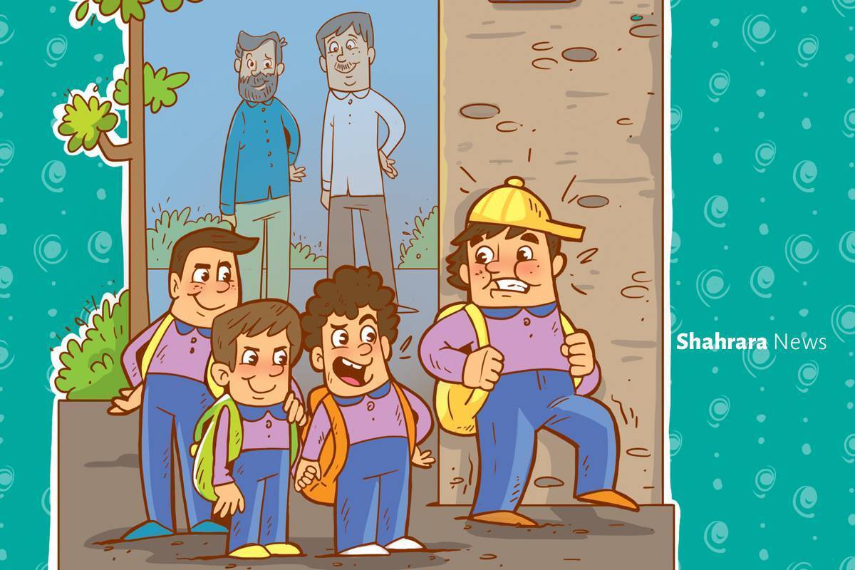 گاهی یکی پیدا می‌شود و قلدربازی درمی‌آورد و به ما زور می‌گوید. این‌جور وقت‌ها نباید بترسیم. باید شجاع باشیم و اجازه ندهیم اذیتمان کند.