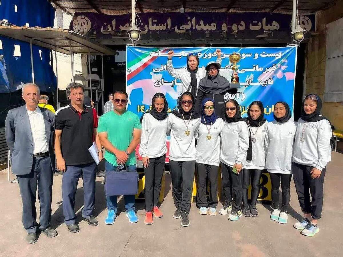 تیم بانوان خراسان رضوی در مسابقات دوومیدانی قهرمانی نابینایان و کم‌بینایان کشور در تهران، با کسب ۱۶۵۰ امتیاز، دو مدال طلا و دو نقره، به مقام قهرمانی رسید.