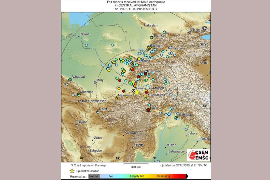 آخرین اخبار از زلزله ۶/۳ ریشتری افغانستان (۱۲ آبان ۱۴۰۴) + فیلم و عکس آخرین اخبار از زلزله ۶/۳ ریشتری افغانستان (۱۲ آبان ۱۴۰۴) + فیلم و عکس