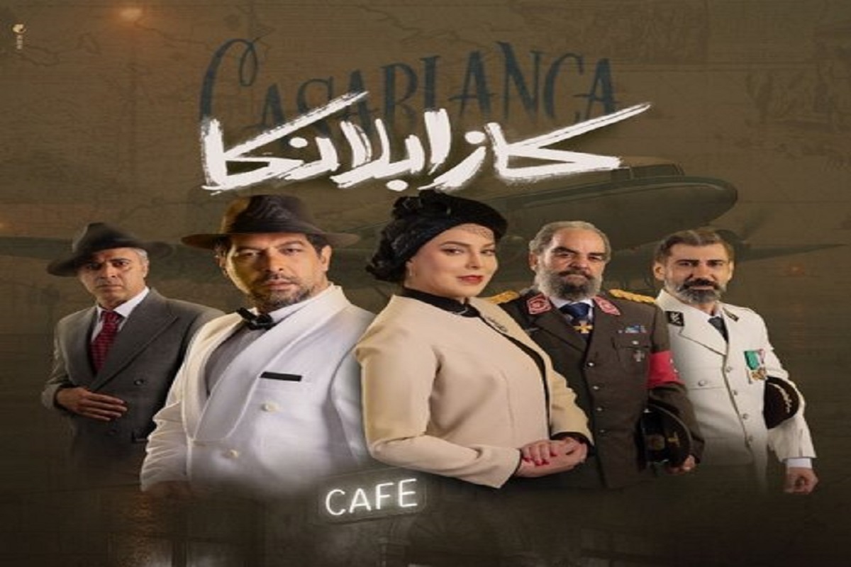 کامران تفتی این روز‌ها در کنار تعدادی دیگر از بازیگران شناخته‌شده تئاتر مشغول نقش‌آفرینی در نمایش «کازابلانکا» است.