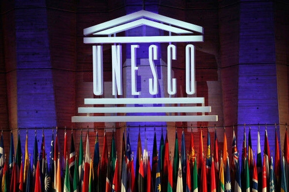 در چهل‌وسومین کنفرانس عمومی یونسکو که در شهر تاریخی سمرقند ازبکستان در حال برگزاری است، دو عید بزرگ اسلامی، «عید فطر» و «عید قربان»، توسط سازمان آموزشی، علمی و فرهنگی ملل متحد (یونسکو)، به رسمیت شناخته شدند.