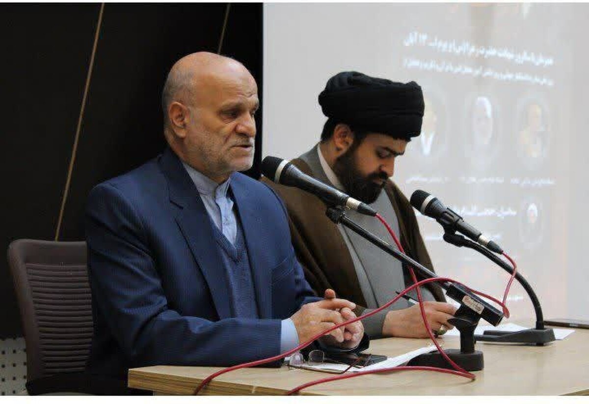 در آستانه سیزدهم آبان‌ماه و سالروز مبارزه با استکبار جهانی، مراسم تجلیل از سه تن از قاریان و پیشکسوتان قرآنی در تالار شهر مشهد برگزار خواهد شد. این مراسم با هدف معرفی شخصیت‌های قرآنی و ارج‌نهادن به فعالیت‌های آنان در عرصه قرآن و عترت برگزار می‌شود.