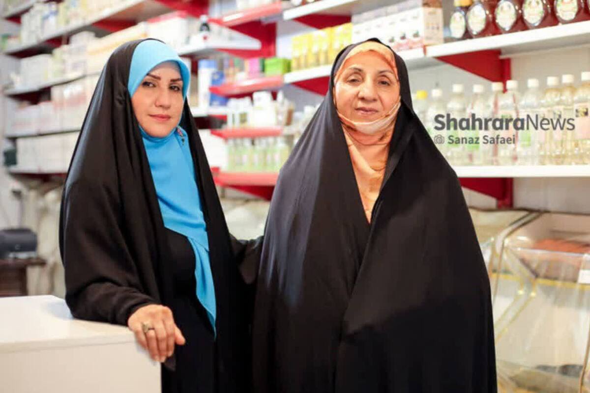 روایتی از «قدسیه صمدی» و «ریحانه اکبری»، مادر و دختری که سال‌هاست در کنار هم، از دل زنبورستان و گیاهان دارویی، نان و امید می‌آفرینند.