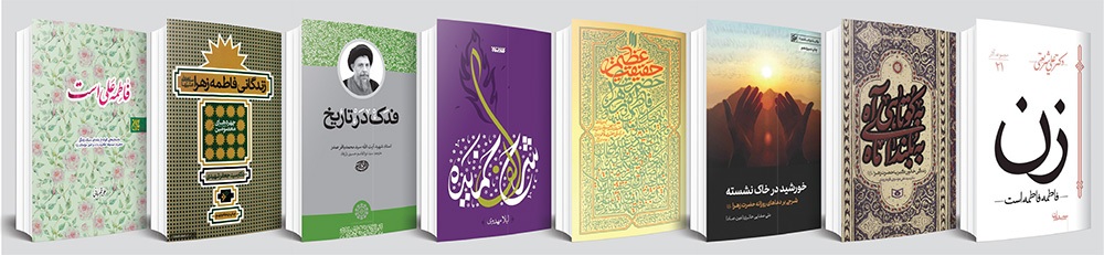 صدای گریه مردی غریب می‌آید