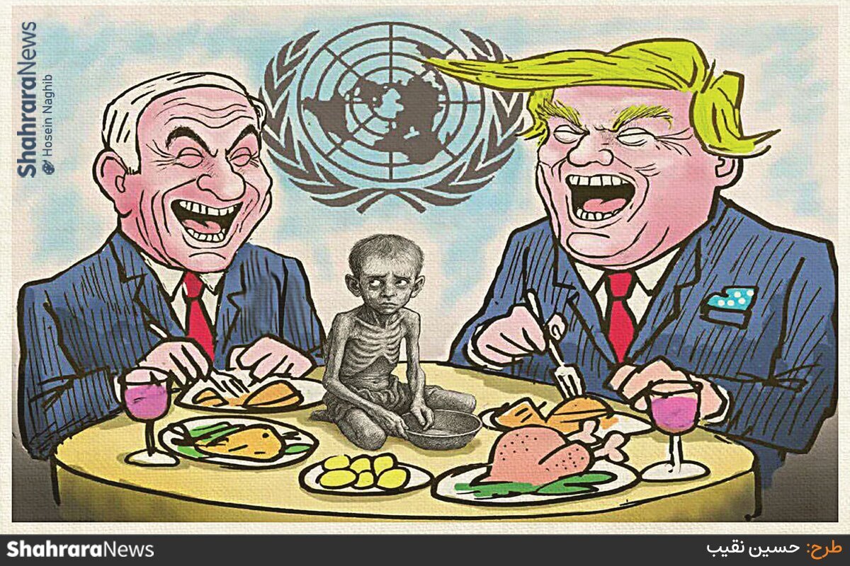 طرح از حسین نقیب، کارتونیست روزنامه شهرآرا