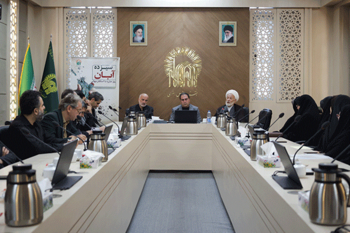 هم‌زمان با روز ۱۳ آبان، روز دانش‌آموز و تسخیر لانه جاسوسی، ۷ سند منتخب از اسناد فعالیت انقلابی دانش‌آموزان در کتابخانه حرم مطهر امام رضا(ع) رونمایی شد.