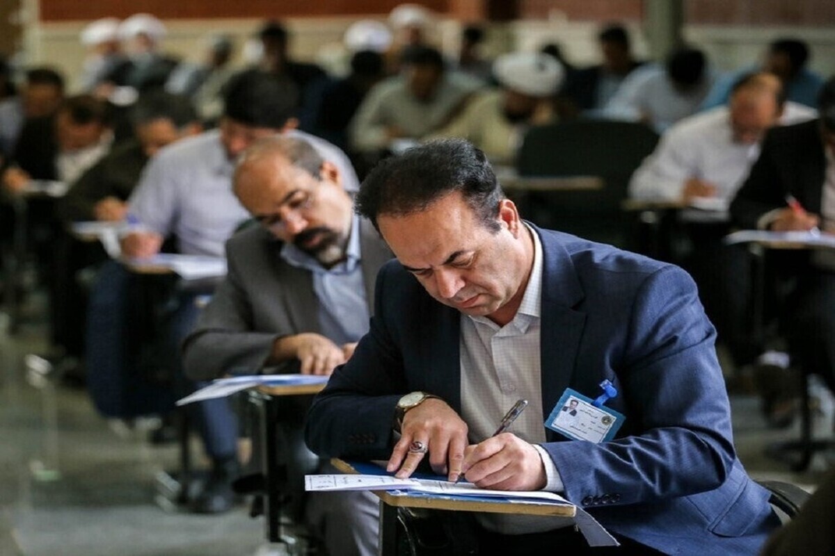 سازمان سنجش آموزش کشور، اصلاحات مربوط به دفترچه راهنمای ثبت‌نام آزمون ورودی مقطع دکتری (Ph.D) نیمه‌متمرکز سال ۱۴۰۵ را اعلام کرد.