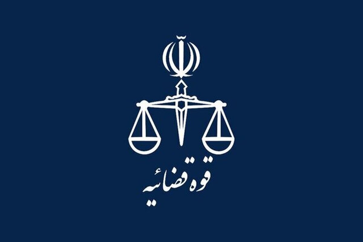 مرکز رسانه قوه قضاییه اعلام کرد: ضابطان قضایی براساس قانون، محکوم امنیتی که پس از پایان مرخصی خود را به زندان معرفی نکرده بود، بازداشت و به زندان منتقل کردند.