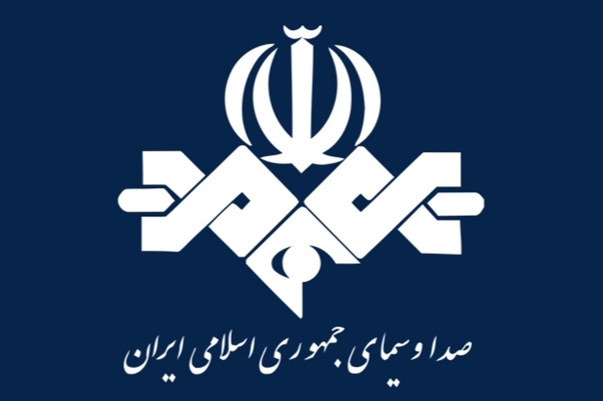 شورای عالی انقلاب فرهنگی در مصوبه‌ای جدید، بر ضرورت راه‌اندازی رسانه‌ای عبری‌زبان توسط صداوسیما تأکید کرد.