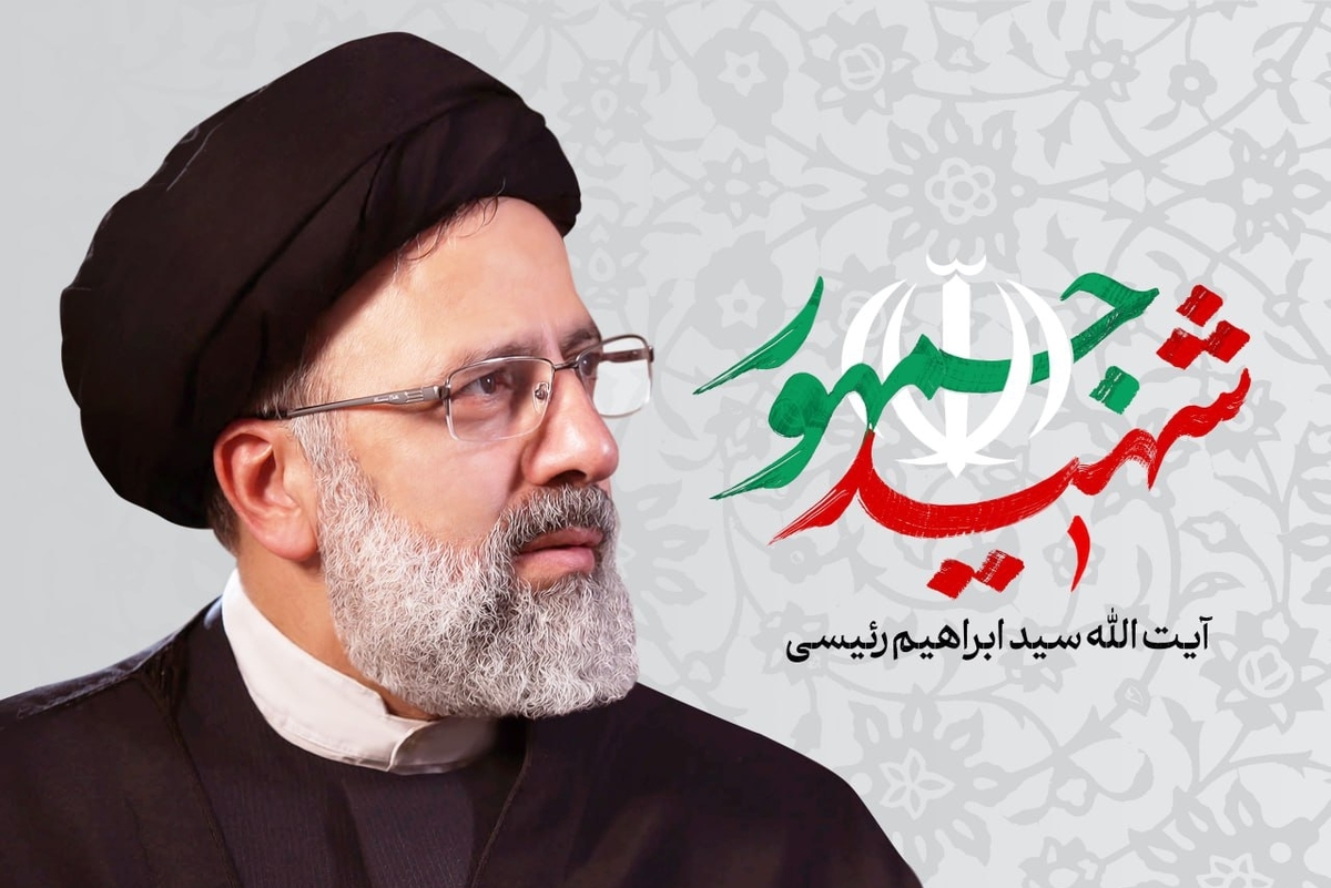 معاون امور استان‌های سازمان صداوسیما، از آغاز فرآیند تولید سریالی درباره زندگی شهید آیت‌الله سیدابراهیم رئیسی خبر داد.