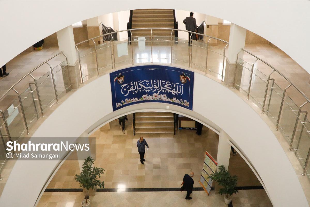 پراکندگی مراحل رسیدگی در دستگاه قضایی تا چندی پیش، یکی از گلایه‌های مهم مراجعه‌کنندگان بود؛ پرونده‌ای که از یک مجتمع آغاز می‌شد و برای ادامه مسیر به چند شعبه و ساختمان دیگر منتقل می‌شد.