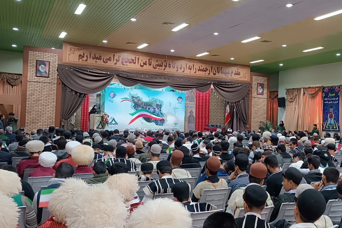 آیین اختتامیه بیست‌وچهارمین اردوی ملی دانش‌آموزان عشایر کشور، عصر امروز با حضور وزیر آموزش و پرورش، جمعی از مسئولان ملی، مدیران استانی و بیش از ۶۰۰ دانش‌آموز عشایر از ۲۶ استان کشور برگزار شد.