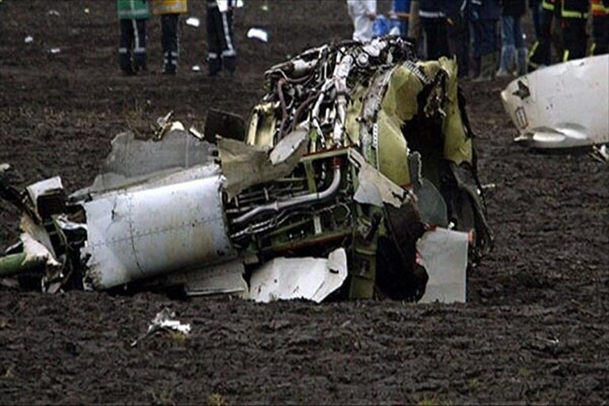 نیروی هوایی فیلیپین روز چهارشنبه اعلام کرد که یک بالگرد نظامی سوپر هوئی فیلیپین در استان آگوسان دل سور در منطقه میندانائو در جنوب فیلیپین هنگام انجام عملیات امدادی سقوط کرد.