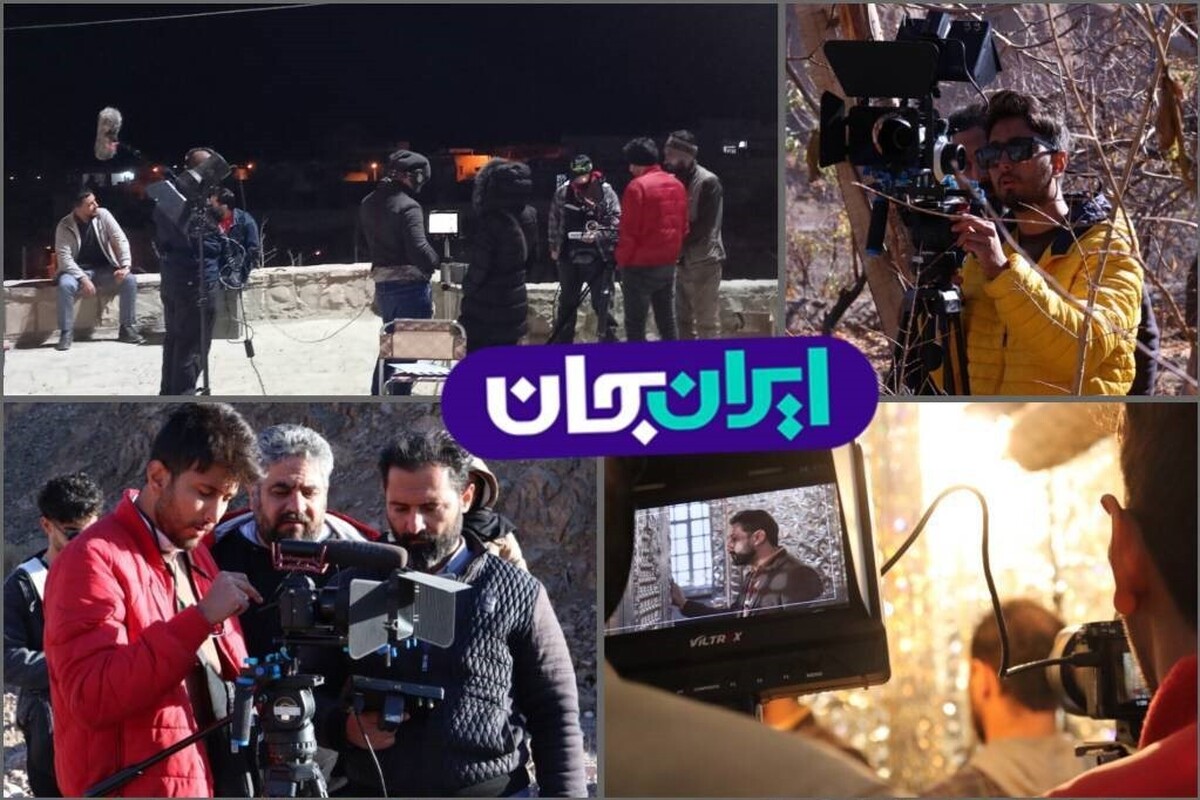 سریال «تجدید نظر» به آنتن شبکه دو رسید + زمان پخش