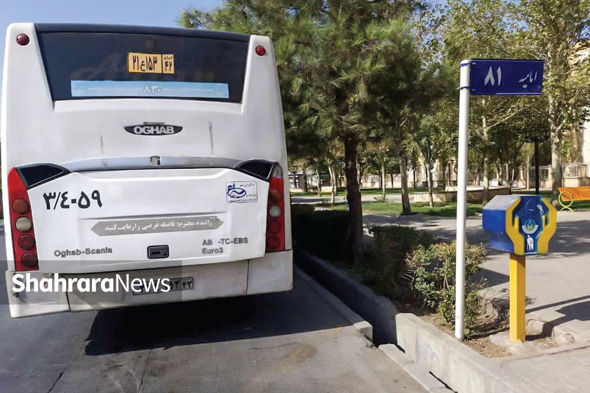 اگر به ابتدا و انتهای پایانه خط ۸۳۰ اتوبوسرانی مشهد سر بزنید، همیشه یکی‌دو دستگاه خراب در گوشه‌ای پارک شده است، شلوغی بخش جدایی‌ناپذیر این اتوبوس است.