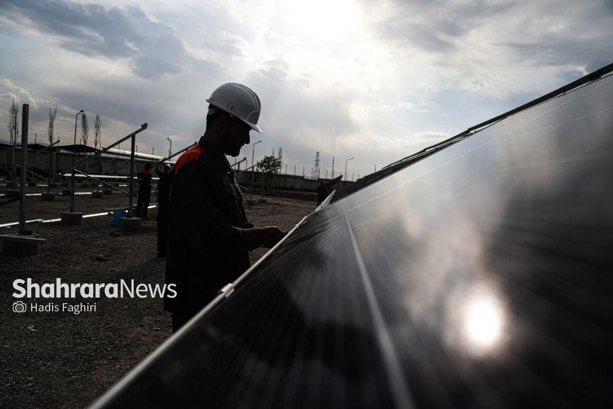 جانشین ستاد توسعه نیروگاه‌های تجدیدپذیر خراسان رضوی گفت: برنامه‌ریزی شده تا با اجرای پروژه نیروگاه ۱.۴ مگاواتی، ۷۰ واحد صنعتی فعال در شهرک صنعتی چرمشهر پیش از پایان سال به‌صورت رسمی از فهرست صنایع مشمول مدیریت بار خارج شوند و اینجا نخستین شهرک صنعتی بدون خاموشی در کشور باشد.