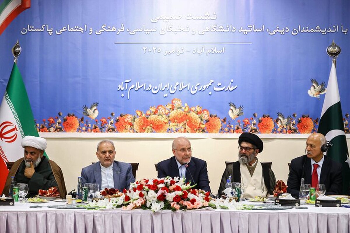 قالیباف: باید کشور‌های اسلامی در مقابل رژیم صهیونیستی ایستادگی کنند