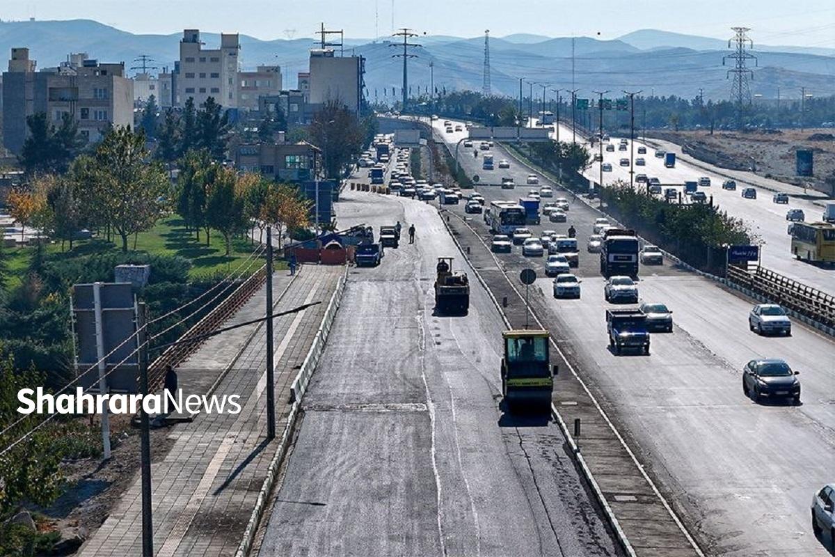 مدیرعامل سازمان عمران شهرداری مشهد مقدس، از آغاز عملیات تراش و اجرای آسفالت ضلع شرقی بولوار نمایشگاه حدفاصل بولوار وکیل‌آباد تا میدان چهارسطحی آزادگان خبر داد.