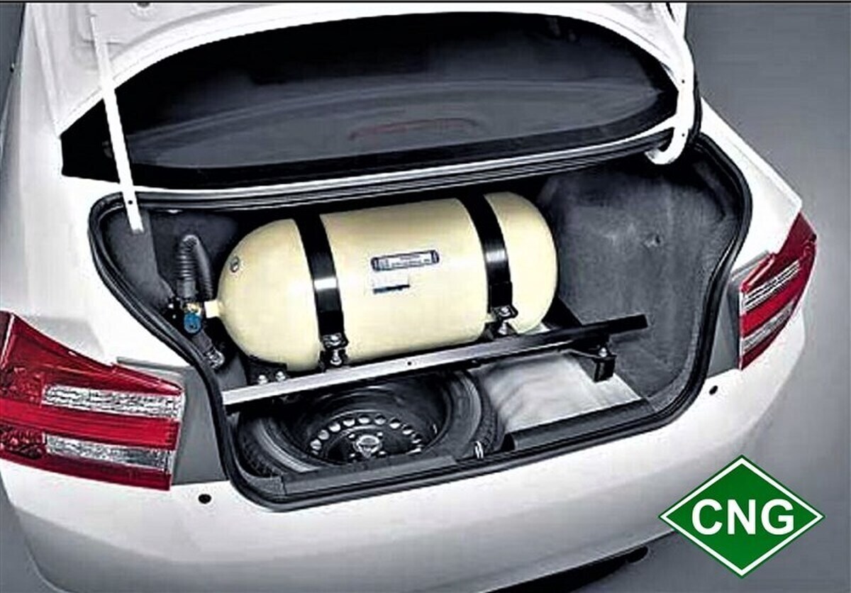 شرکت ملی پخش فرآورده‌های نفتی ایران به منظور افزایش سهم سوخت پاک سی‌ان‌جی در سبد سوخت خودروها، در خصوص طرح تبدیل رایگان خودرو‌های شخصی مدل ۱۳۹۴ و بالاتر اطلاعیه‌ای صادر کرد.