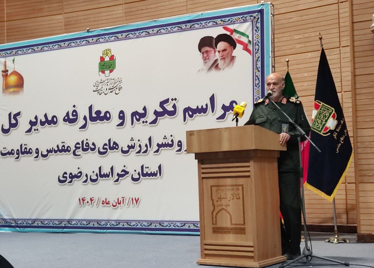 فرمانده سپاه امام رضا (ع) گفت: امروز و در تبعیت از فرمانده کل قوا، همه تلاش نیروهای مسلح در جهت قدرتمندشدن است.