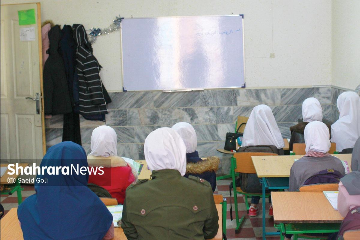 کسری ۱۳ هزار معلم در خراسان رضوی