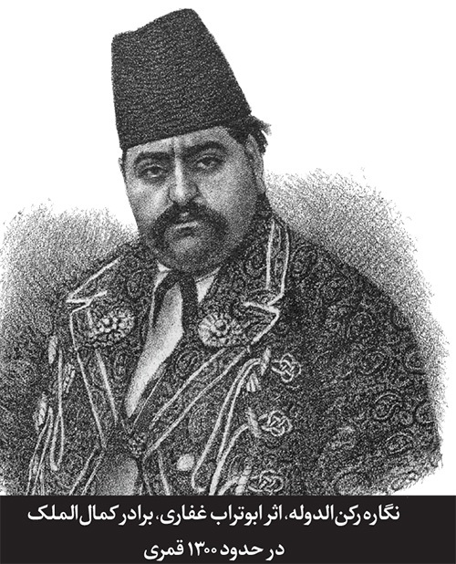 درباره سرشماری نفوس مشهد که سال ۱۲۵۷ انجام شد، اما سال ۱۳۸۲ انتشار یافت | فراموشی ۱۲۵‌ ساله!