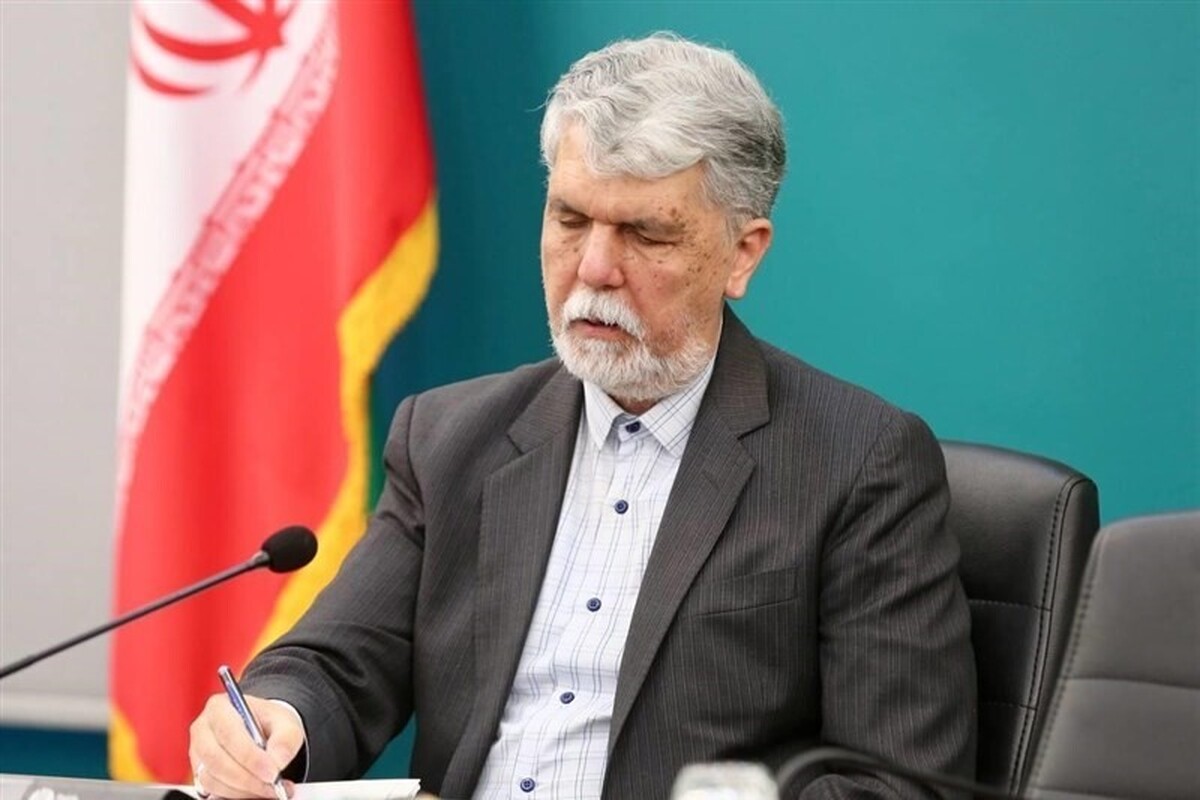 وزارت فرهنگ و ارشاد اسلامی با صدور احکامی جداگانه، اعضای هیئت علمی چهل‌و‌سومین دوره جایزه کتاب سال جمهوری اسلامی ایران را منصوب کرد