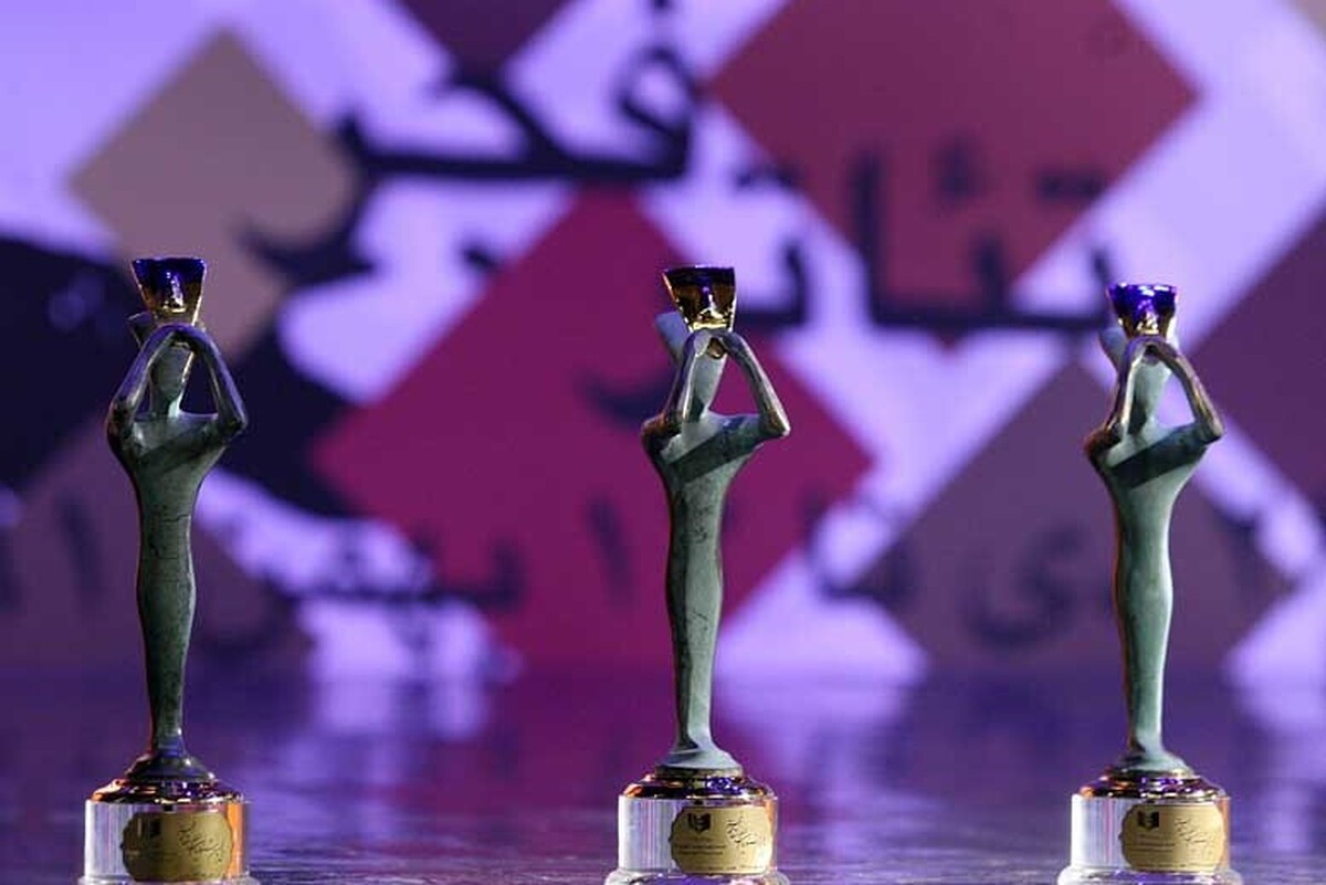 مراسم افتتاحیه چهل‌وچهارمین جشنواره بین‌المللی تئاتر فجر امسال در یکی از استان‌های کشور برگزار می‌شود؛ رویکردی تازه که با هدف تمرکززدایی از پایتخت و گسترش جریان تئاتر در سراسر ایران طراحی شده است.