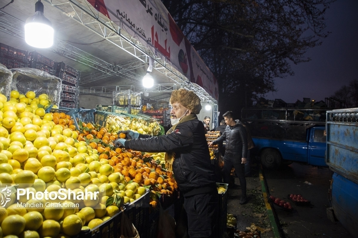 اتحادیه بارفروشان مشهد نرخ عمده‌فروشی میوه و صیفی‌جات در میادین تره‌بار مشهد را اعلام کرد.