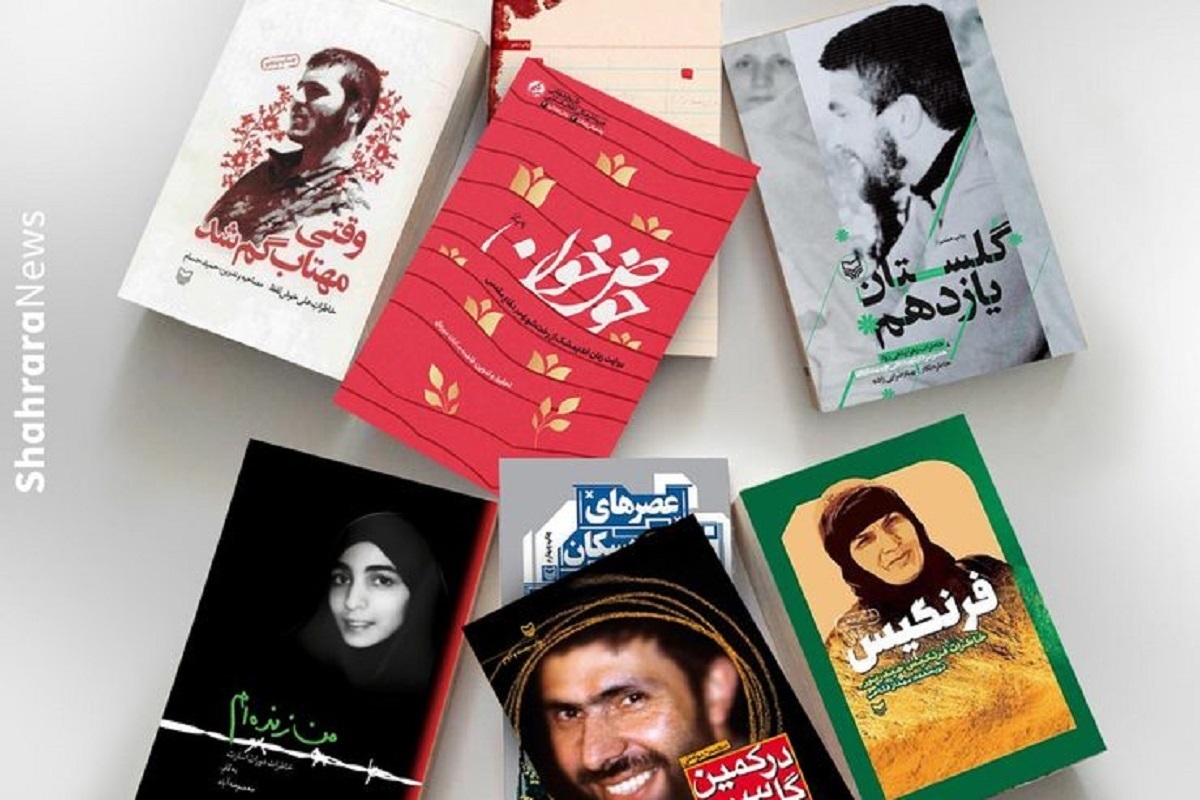 معاون فرهنگی‌هنری ستاد هماهنگی کانون‌های فرهنگی‌هنری مساجد کشور گفت: به مناسبت سی‌‌وسومین هفته کتاب، آثار فرهنگی‌هنری مبتنی بر ۱۱ اثر تقریظ‌شده توسط مقام معظم رهبری، به محصولات هنری تبدیل می‌شوند.