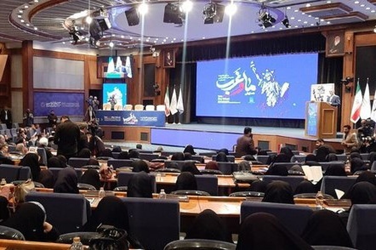 همایش «ما و غرب در آراء و اندیشه‌های حضرت آیت‌الله العظمی خامنه‌ای» در تهران آغاز شد.