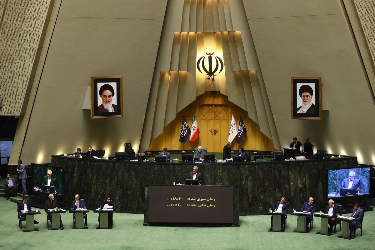 گزارش نظارت یک‌ساله بر اجرای برنامه ۵ ساله از سوی مجلس اعلام شد