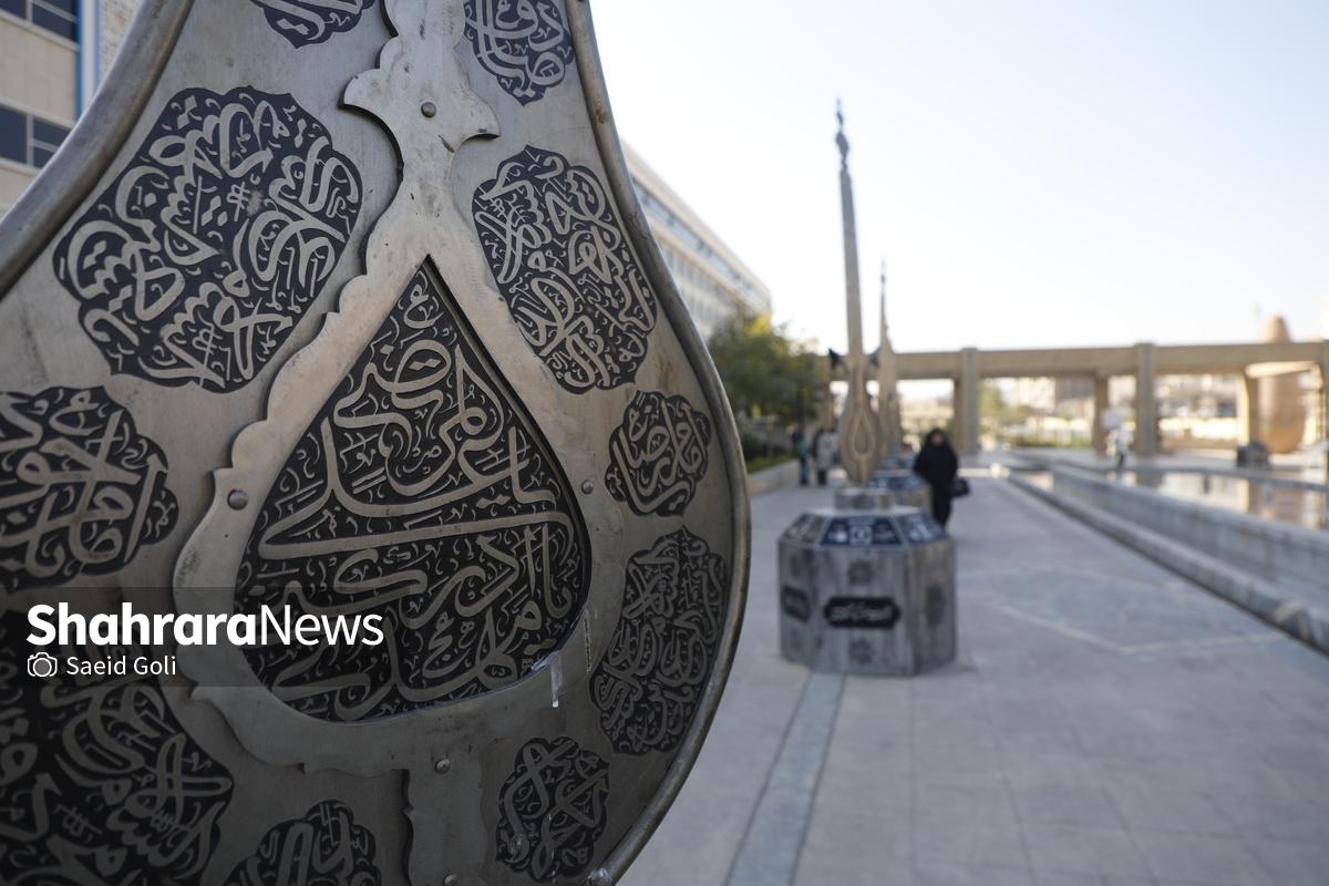 معاون شهردار و رئیس سازمان فرهنگی‌اجتماعی شهرداری مشهد گفت: برگزاری بیست‌ودومین اجلاس بین‌المللی «پیرغلامان اباعبدالله‌الحسین(ع)» در مشهد، فرصتی مغتنم برای پاسداشت سنت‌های اصیل عزاداری در خراسان رضوی است.