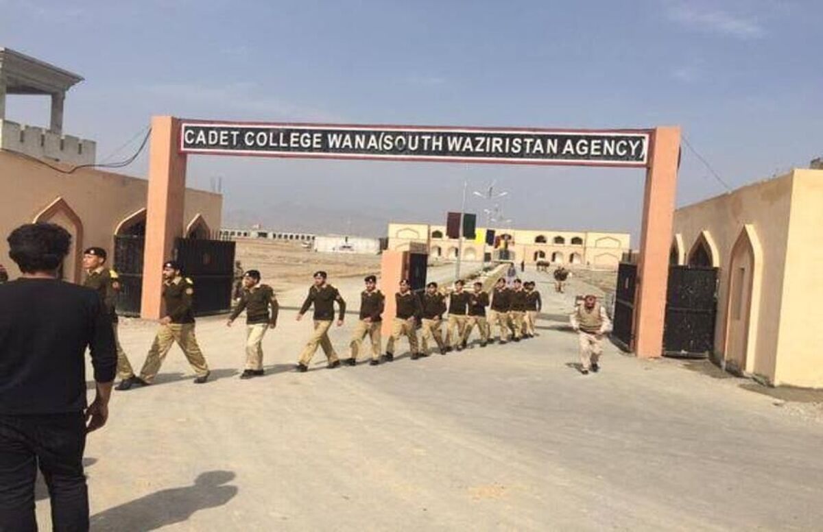 حمله به دانشکده افسری در پاکستان (۱۹ آبان ۱۴۰۴)