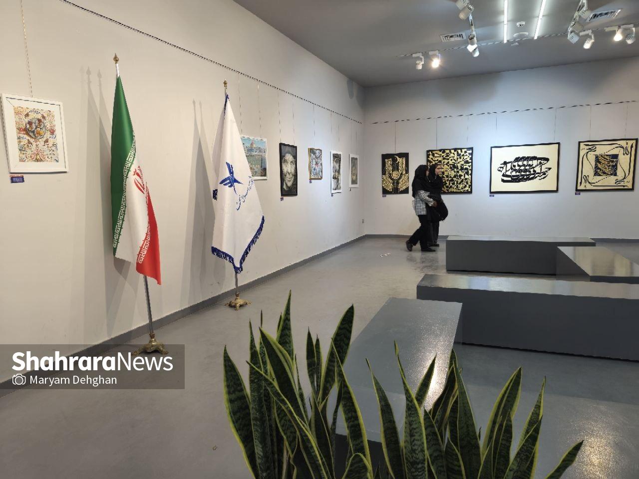 رونمایی از ۴۵ اثر منتخب دانشجویی در دومین جشنواره سراسری هنرهای تجسمی رونمایی از ۴۵ اثر منتخب دانشجویی در دومین جشنواره سراسری هنرهای تجسمی