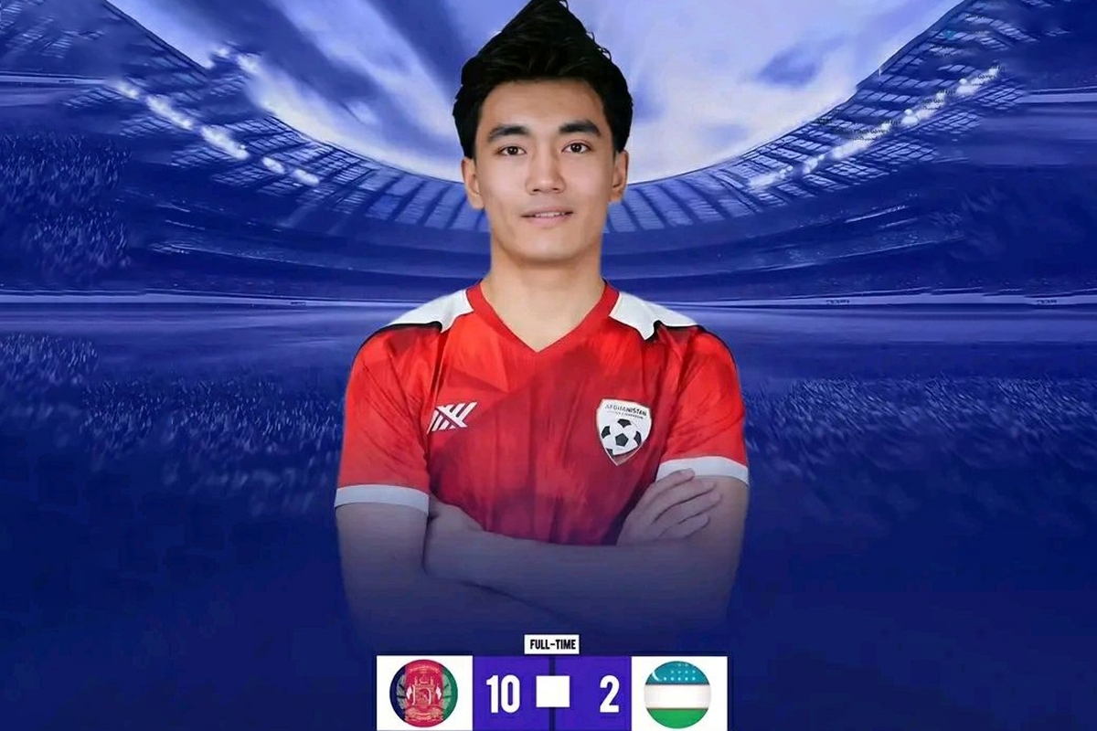 خلاصه بازی تیم‌های ملی فوتسال زیر ۱۷ سال افغانستان و ازبکستان + فیلم