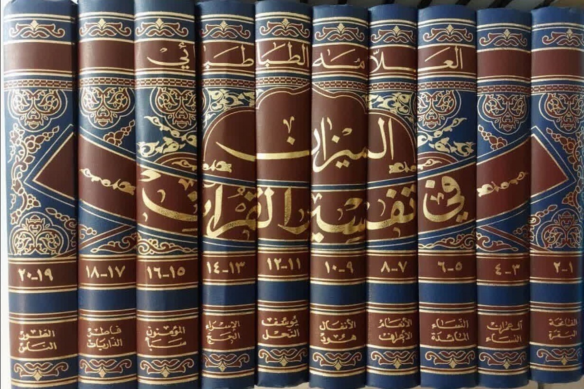 طرح تفسیر المیزان در مساجد خراسان بزرگ اجرایی می‌شود