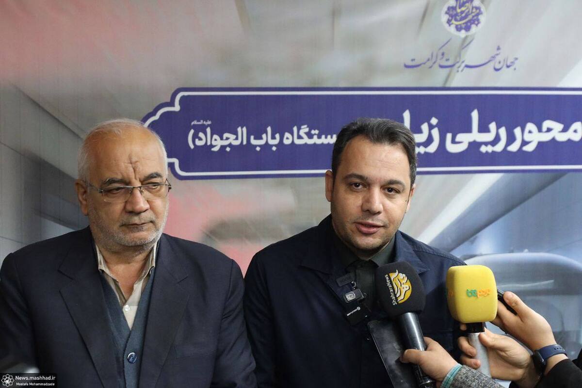 تکمیل ایستگاه «بسیج» خط ۳ متروی مشهد، تا دهه فجر امسال