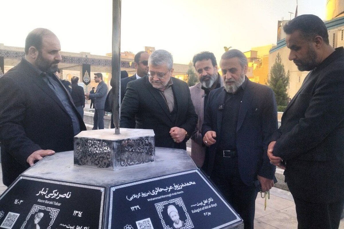 افتتاح گذر «پیرغلامان حسینی» در مشهد| قلندرشریف: این گذر، ادای احترام به خادمان مکتب اهل‌بیت(ع) است + فیلم